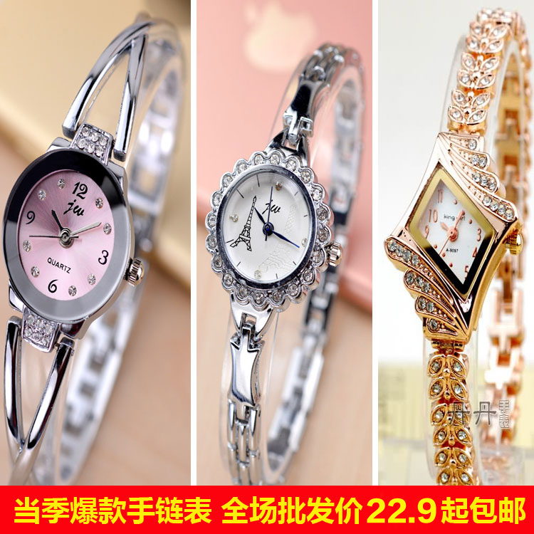 新款韓版時尚女士手鏈表鑲水鉆學生女表優雅潮流女孩手表女石英表