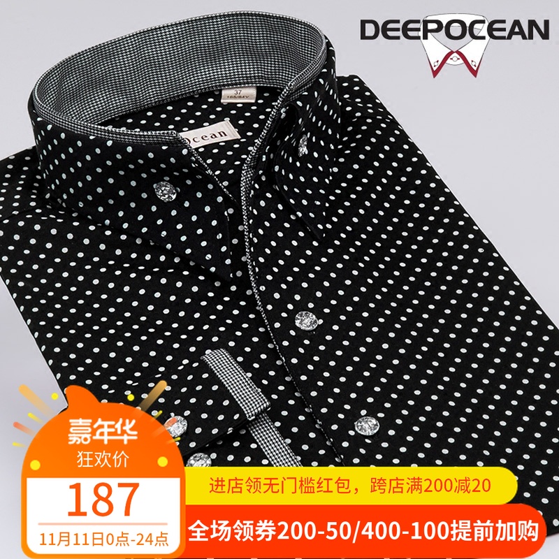 潮流圓點印花V領印花襯衫男長袖男士襯衣絲光棉韓版休閑修身秋季